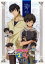 【中古】DVD▼今日からマ王! 第二章 FIRST SEASON 1 レンタル落ち 107円