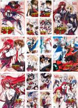 楽天市場】ハイスクールd×d 全巻(CD・DVD)の通販 楽天市場】ハイスクールd×d 全巻(CD・DVD)の通販