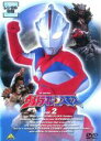 【バーゲンセール】【中古】DVD▼ウルトラマンコスモス TVシリーズ 2(5話〜8話) レンタル落ち