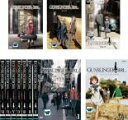 全巻セット【送料無料】【中古】DVD▼GUNSLINGER GIRL(11枚セット) IL TEATRINO IL TEATRINO OVA レンタル落ち