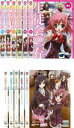 【バーゲンセール】全巻セット【中古】DVD▼生徒会の一存(11枚セット)+Lv.2 レンタル落ち