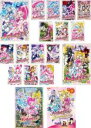 【バーゲンセール】全巻セット【送料無料】【中古】DVD▼ハートキャッチプリキュア!(18枚セット)全16巻 + 映画 花の都でファッションショー…ですか!? + ミュージカルショー うたって おどって みんなのハートをキャッチだよ!! レンタル落ち
