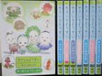 全巻セット【送料無料】【中古】DVD▼やさいのようせい N.Y.SALAD(8枚セット) レンタル落ち