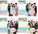 全巻セット【送料無料】【中古】DVD▼いとしのソヨン(25枚セット)第1話〜第50話 最終 字幕のみ レンタル落ち