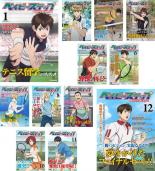 国内最安値 全巻セット 送料無料 Dvd ベイビーステップ 第2シリーズ 12枚セット 第1話 第25話 最終 レンタル落ち 50 Off Www Metalcava Com Br