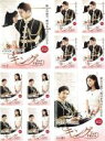 【バーゲンセール】全巻セット【送料無料】【中古】DVD▼キング Two Hearts(10枚セット)第1話~第20話 最終 レンタル落ち