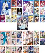 【取寄商品】BD / TVアニメ / アークナイツ(冬隠帰路/PERISH IN FROST) Blu-ray BOX(Blu-ray) (2Blu-ray+CD) (数量限定生産版) / SHBR-686