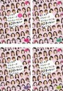 【バーゲンセール】全巻セット【中古】DVD▼私たちがプロポーズされないのには101の理由があってだな シーズン1(4枚セット)第1話〜第16話 レンタル落ち