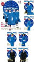 全巻セット【送料無料】【中古】DVD▼PAN AM パンナム(7枚セット)第1話〜第14話 最終 レンタル落ち