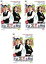 全巻セット【中古】DVD▼連続ドラマW 平成猿蟹合戦図(3枚セット)上、中、下巻 レンタル落ち 1,648円