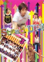 【バーゲンセール】【中古】DVD▼Stand UP!! 3(第5話、第6話) レンタル落ち