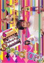 【バーゲンセール】【中古】DVD▼Stand UP!! 4 レンタル落ち