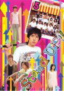 【バーゲンセール】【中古】DVD▼Stand UP!! 5 レンタル落ち