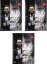 全巻セット【中古】DVD▼連続ドラマW 翳りゆく夏(3枚セット)上、中、下巻 レンタル落ち 2,638円