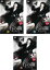全巻セット【送料無料】【中古】DVD▼連続ドラマW 石の繭 殺人分析班(3枚セット)上、中、下巻 レンタル落ち 5,476円