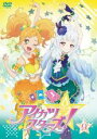 【バーゲンセール】【中古】DVD▼アイカツ スターズ! 9(第25話～第27話) レンタル落ち