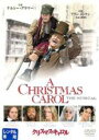 【バーゲンセール】【中古】DVD▼クリスマス キャロル ザ・ミュージカル 字幕のみ