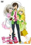 【バーゲンセール】【中古】DVD▼這いよれ!ニャル子さん 3(5話、6話) レンタル落ち