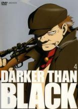�ڥС����󥻡���ۡ���š�DVD��DARKER THAN BLACK ���η���� 4(��9�á���11��) ��󥿥����