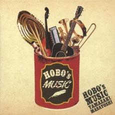【処分特価・未検品・未清掃】【中古】CD▼HOBO’s MUSIC 通常盤 レンタル落ち