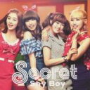 【バーゲンセール】【中古】CD▼Shy Boy 通常盤 レンタル落ち