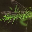 【処分特価・未検品・未清掃】【中古】CD▼イン・ザ・ウェイク・オブ・デタミネイション 初回限定特別価格盤 レンタル落ち