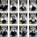 全巻セット【中古】DVD▼クリミナル・マインド FBI vs. 異常犯罪 シーズン9(12枚セット)第1話〜第24話 最終 レンタル落ち