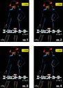 【バーゲンセール】全巻セット【中古】DVD▼エージェント・カーター シーズン1(4枚セット)第1話〜第8話 最終 レンタル落ち