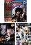 全巻セット【送料無料】【中古】DVD▼ブラック・ジャック(6枚セット)OVA 全4巻 + 劇場版 + FINAL▽レンタル落ち 4,699円