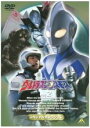 【バーゲンセール】【中古】DVD▼ウルトラマンコスモス スペシャルコレクション 2(第56話、第58話) レンタル落ち