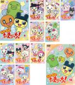 全巻セット【中古】DVD▼GO-GO たまごっち!(12枚セット)▽レンタル落ち