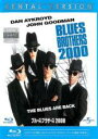 【中古】Blu-ray▼ブルース・ブラザース 2000 ブルーレイディスク▽レンタル落ち