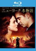 【中古】Blu-ray▼ニューヨーク 冬物語 ブルーレイディスク レンタル落ち