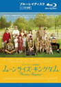 【バーゲンセール】【中古】Blu-ray▼ムーンライズ・キングダム ブルーレイディスク レンタル落ち