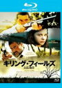 【バーゲンセール】【中古】Blu-ray▼キリング・フィールズ 失踪地帯 ブルーレイディスク レンタル落ち
