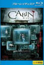 【バーゲンセール】【中古】Blu-ray▼キャビン ブルーレイディスク レンタル落ち