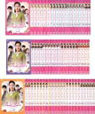 【バーゲンセール】全巻セット【送料無料】【中古】DVD▼輝いてスングム テレビ放送版(64枚セット)第1話〜第127話 最終 字幕のみ レンタル落ち