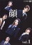 【中古】DVD▼顔 1(第1話〜第3話) レンタル落ち 438円