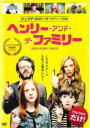 【バーゲンセール】【中古】DVD▼ヘ