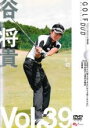 【処分特価・未検品・未清掃】【中古】DVD▼谷将貴 GOLF mechanic 39 左右の入れ替えができないから上手くならない 左70右30が上達の方程式▽レンタル落ち