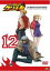 【バーゲンセール】【中古】DVD▼史上最強の弟子ケンイチ 12(第45話〜第47話) レンタル落ち 277円