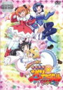 【中古】DVD▼OVA 快盗天使ツインエンジェル キュンキュン☆ときめきパラダイス!! レンタル落ち