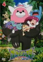 【バーゲンセール】【中古】DVD▼ポケットモンスター サン & ムーン 4 レンタル落ち