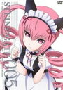 【バーゲンセール】【中古】DVD▼STEINS;GATE 005(第11話~第13話) レンタル落ち