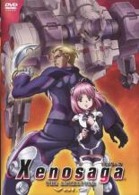 【バーゲンセール】【中古】DVD▼Xenosaga THE ANIMATION 2(第3話、第4話) レンタル落ち