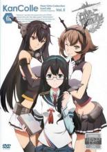 楽天市場】艦これ dvd セットの通販