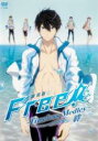 yo[QZ[zyÁzDVD Free! t[ Timeless Medley J ^