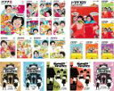 【バーゲンセール】全巻セット【送料無料】【中古】DVD▼バナナ炎(22枚セット)バナナ炎 全11巻 + ノープランロケ 全2巻 + 外伝 全6巻 + バナナ炎炎...