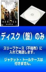 【バーゲンセール】全巻セット【中古】DVD▼【訳あり】HEROES ヒーローズ シーズン2(6枚セット)第1話～第11話 最終 レンタル落ち