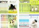 【バーゲンセール】全巻セット【送料無料】【中古】DVD▼ユン・ソクホ監督 四季シリーズ(32枚セット)春のワルツ、夏の香り、秋の童話、冬のソナタ 韓国KBSノー...
